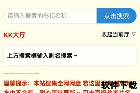 极速追踪利器Trace软件助你精准掌控游戏每一帧 极速追踪利器Trace软件助你精准掌控游戏每一帧