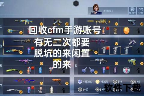 cf手游vcf手游v值怎么算的