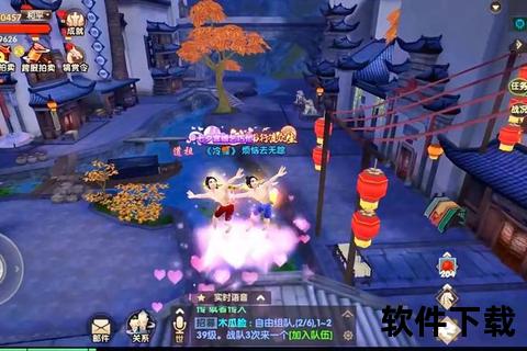 《寻仙手游如来化身智掌乾坤 策略纵横三界激战燃爆仙途》 《寻仙手游如来化身智掌乾坤 策略纵横三界激战燃爆仙途》