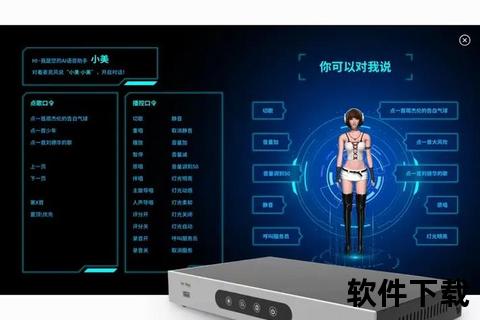 免费下载K歌神器_海量伴奏曲库一键畅享新体验