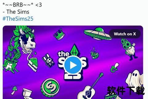 畅享全球高清赛事-斗球直播APP官方下载 畅享全球高清赛事-斗球直播APP官方下载