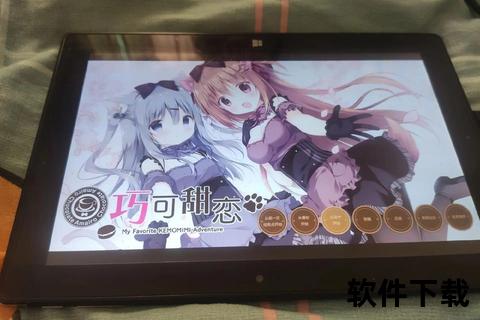 Galgame手游下载指南：二次元恋爱剧情游戏合集_安卓iOS双端获取