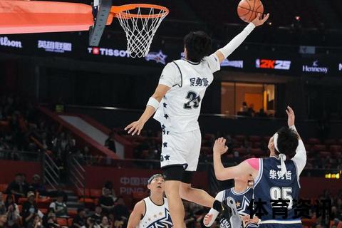 NBA名人赛_传奇球星跨界引爆篮球激情