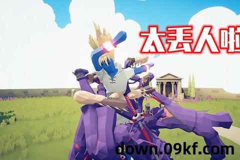 超级大农民txt下载