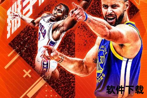 nba新浪网手机新浪网手机客户端NBA专题全新上线 海量赛事资讯与独家解析一手掌握