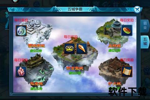 《手游小伙伴奇幻冒险:智趣碰撞极致谋略无限布局》