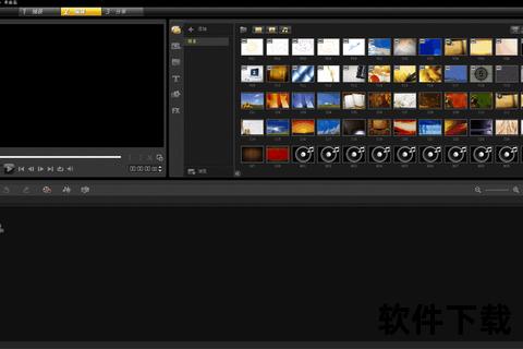 会声会影模板素材免费下载_高清视频剪辑资源合集