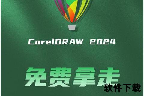 电脑版微信下载指南-官方正版安装包获取及使用教程