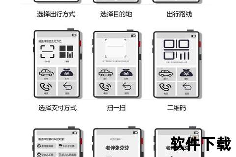 健康使用手机-智慧掌控健康使用手机 开启高效平衡数字生活 健康使用手机-智慧掌控健康使用手机 开启高效平衡数字生活