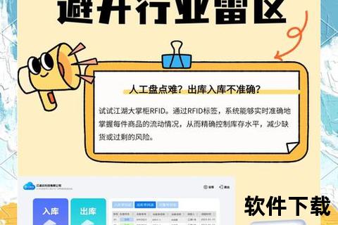 智能高效服装打板软件精准赋能创新设计轻松突破