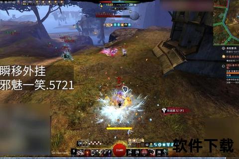 《神武二手游智谋激荡策略巅峰 趣味无限激爽对决》