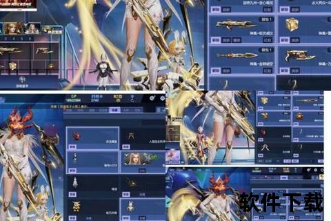 帝尊手游智战巅峰激燃对决畅享策略新纪元 帝尊手游智战巅峰激燃对决畅享策略新纪元