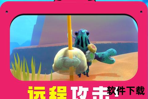 《寻仙手游搬山蟹精准捕捉指南 神秘海域快速抓取技巧全揭秘》 《寻仙手游搬山蟹精准捕捉指南 神秘海域快速抓取技巧全揭秘》