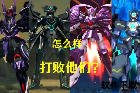 宇宙星神:星际激战畅玩版_极速下载攻略与安装指南 宇宙星神:星际激战畅玩版_极速下载攻略与安装指南