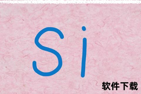 Signal官方下载：安全通讯首选平台