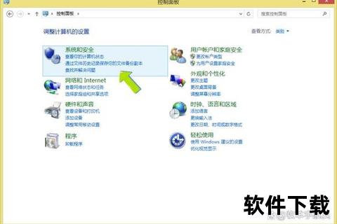 显卡驱动下载指南：详细步骤与常见问题解答