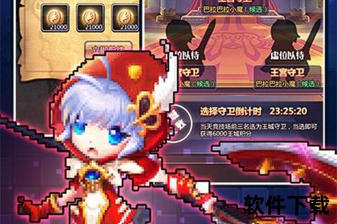烧脑智谋狂想融合妙趣挑战策略战棋手游激燃智斗巅峰