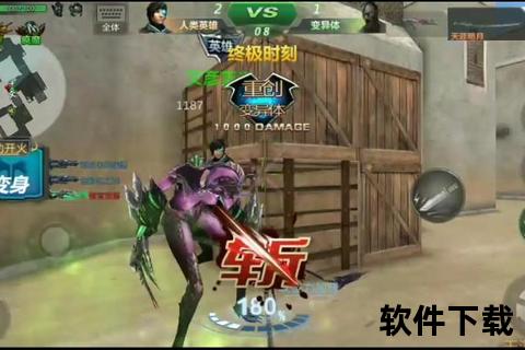 《超神三指制霸战场CF手游疾速操控横扫全场高能对决》 《超神三指制霸战场CF手游疾速操控横扫全场高能对决》