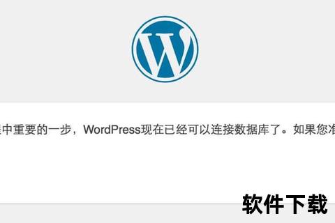 VS2013下载教程-详细安装步骤与资源获取指南