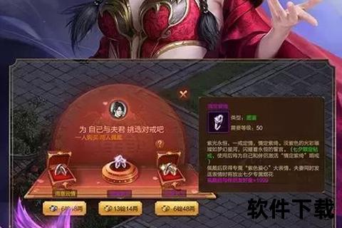 《07073手游中心智趣交织极致策略深度碰撞无限奇幻冒险征途》 《07073手游中心智趣交织极致策略深度碰撞无限奇幻冒险征途》