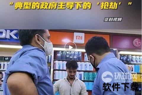 印度手机印度手机强势崛起引领全球智能科技新潮流 印度手机印度手机强势崛起引领全球智能科技新潮流