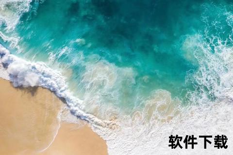 苹果壁纸下载