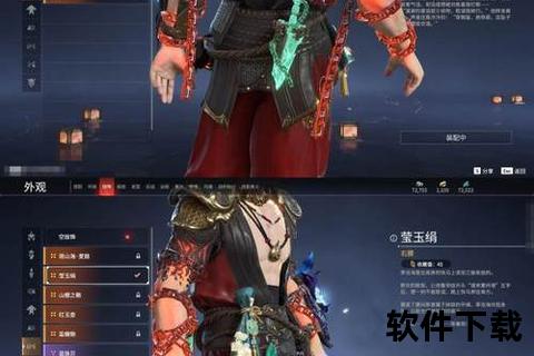 剑侠情缘手游真元技能智战巅峰炫技纵横 奇趣策略百变幻化闯荡江湖 剑侠情缘手游真元技能智战巅峰炫技纵横 奇趣策略百变幻化闯荡江湖