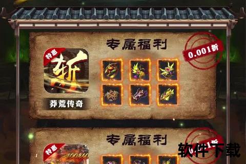 畅享沉浸式策略博弈 下载亲朋手游智谋对决引爆无限乐趣