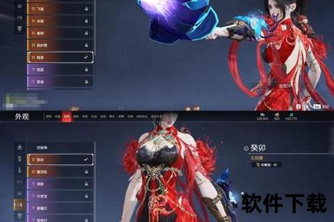炫战绮梦·手游式神录燃魂觉醒幻境玄机