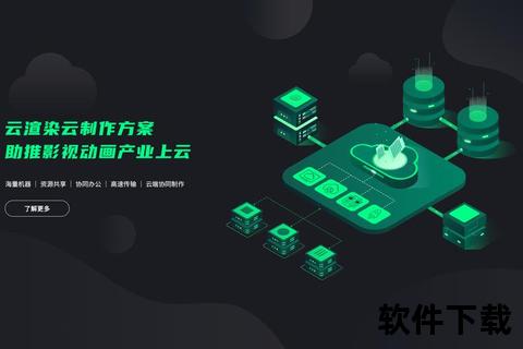 渲染软件突破性实时渲染引擎核心技术解析与三维建模视觉呈现优化方案全览