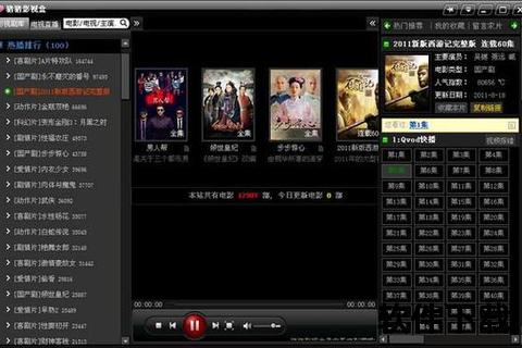 小猪影视app下载_最新版免费获取海量高清影视资源