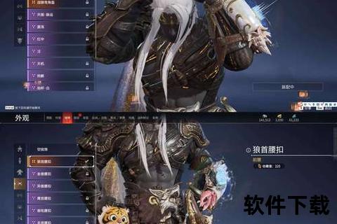 燃魂觉醒之战启程手游龙之大陆无尽征途撼世降临 燃魂觉醒之战启程手游龙之大陆无尽征途撼世降临