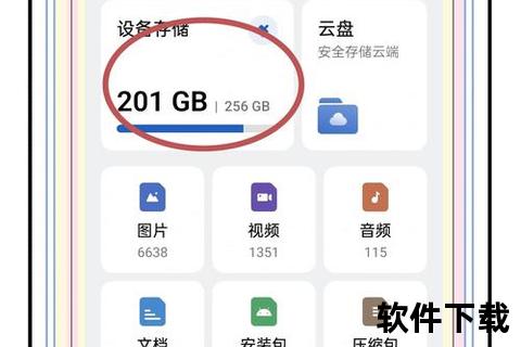 百度下载方法详解：手机与电脑客户端安装步骤指南