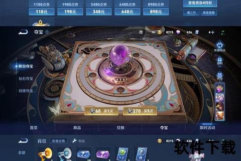 神级升级类手游:极致策略深度碰撞无限狂想奇趣 神级升级类手游:极致策略深度碰撞无限狂想奇趣