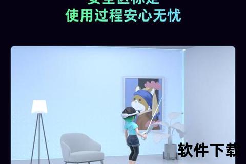 极速安全无忧畅享手机IP代理软件智能切换畅游全球 极速安全无忧畅享手机IP代理软件智能切换畅游全球