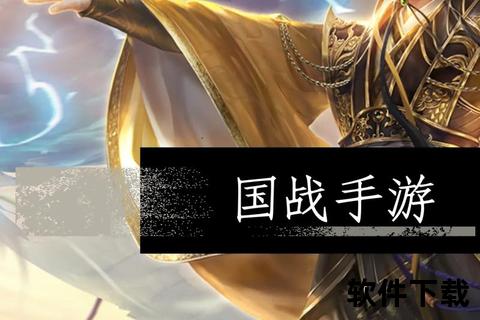 新问鼎手游震撼公测史诗级国战巅峰对决热血启程 新问鼎手游震撼公测史诗级国战巅峰对决热血启程
