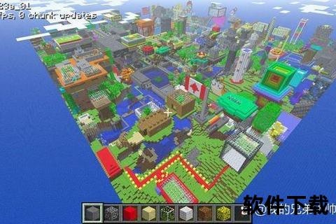 我的世界编辑器：自由建造与无限创意的沙盒工坊