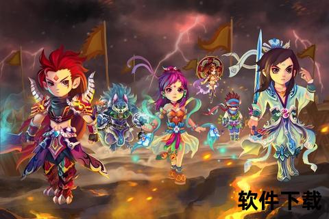 诛仙手游小V燃情启程探秘仙侠巅峰幻境征途 诛仙手游小V燃情启程探秘仙侠巅峰幻境征途