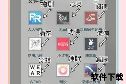 揭秘小红书究竟是什么让年轻人爱不释手的神奇社交神器 揭秘小红书究竟是什么让年轻人爱不释手的神奇社交神器