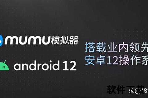手游模拟器哪个最好-手游模拟器哪个最好用