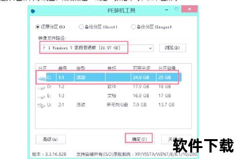 电脑单机游戏下载指南:资源获取与安装教程一站式分享 电脑单机游戏下载指南:资源获取与安装教程一站式分享