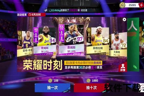 巅峰对决手游充钱榜最新排名震撼揭晓 土豪玩家氪金数据疯狂飙升 巅峰对决手游充钱榜最新排名震撼揭晓 土豪玩家氪金数据疯狂飙升