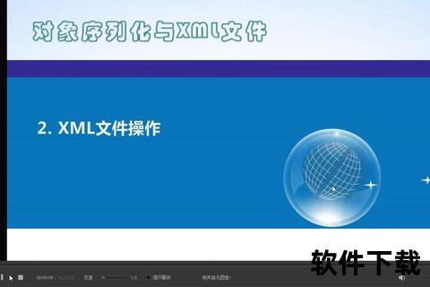 高效指南轻松掌握XML文件打开必备实用软件推荐