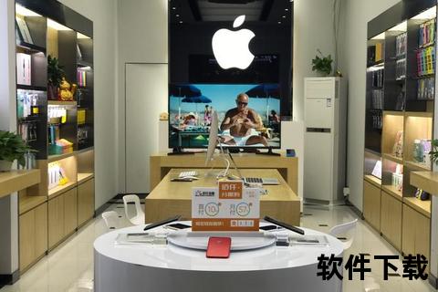 苹果手机专卖-苹果iPhone旗舰专卖店盛大开业官方正品限时特惠新品首发尊享多重惊喜礼遇