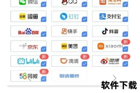 我的手机号码是多少_神秘数字即刻揭晓你的手机号码究竟是多少速速查看