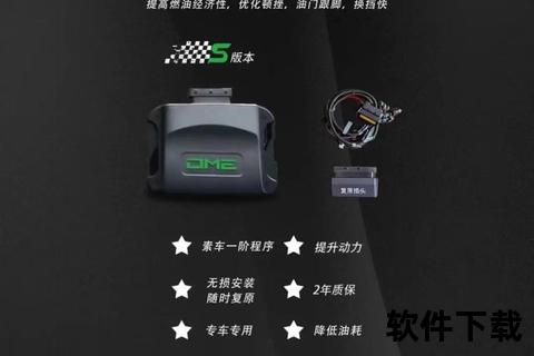 全方位解读DM是什么软件游戏玩家必备的高效辅助神器 全方位解读DM是什么软件游戏玩家必备的高效辅助神器