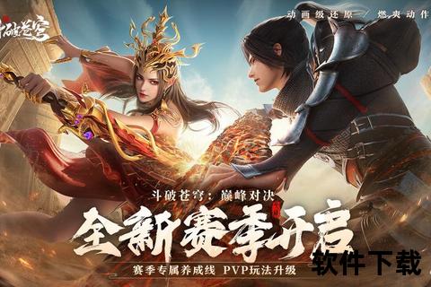 中手游深圳璀璨启航以创新科技领跑全球游戏新纪元 中手游深圳璀璨启航以创新科技领跑全球游戏新纪元