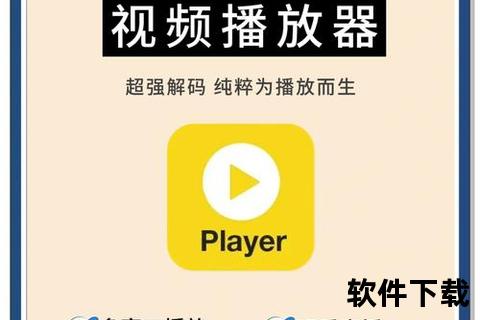 超凡高效全能音频转换软件极速打造无损音质新境界