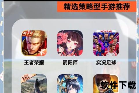 女生喜欢玩什么手游 沉浸式策略烧脑碰撞趣味无限创意