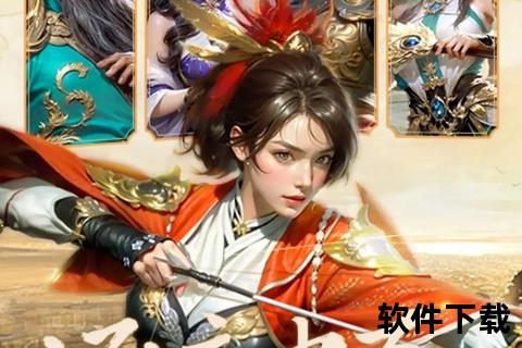 巅峰重燃传奇经典正统激战手游再现热血兄弟情谊 巅峰重燃传奇经典正统激战手游再现热血兄弟情谊
